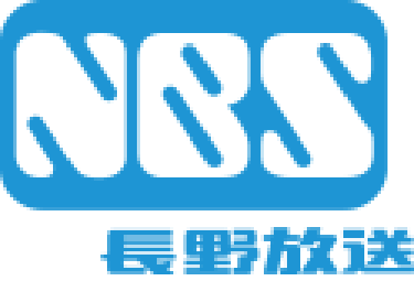 長野放送
